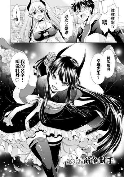 第48頁圖