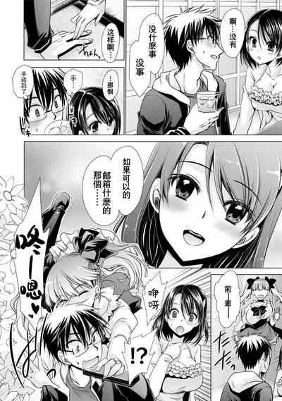 第56頁圖