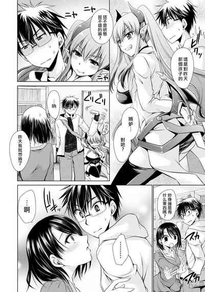 第76頁圖