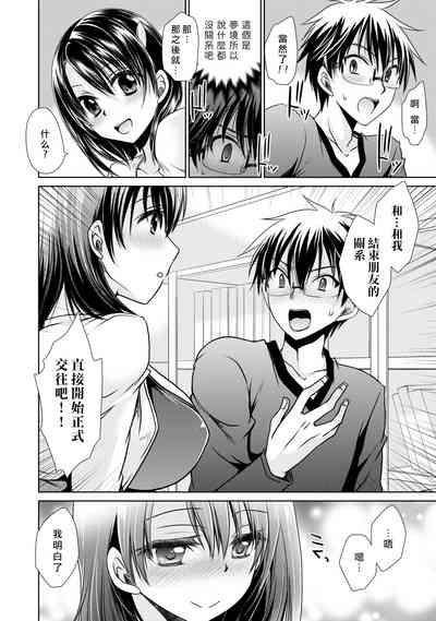 第96頁圖