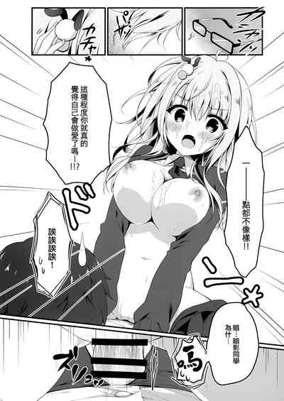 第16页图