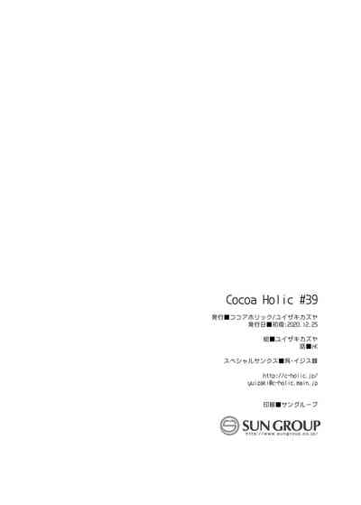 第36頁圖