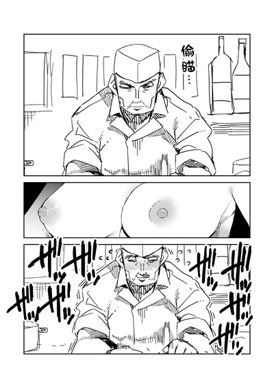 第12頁圖