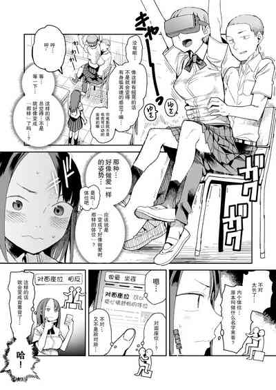 第4頁圖