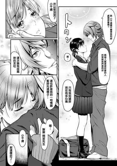 第24页图