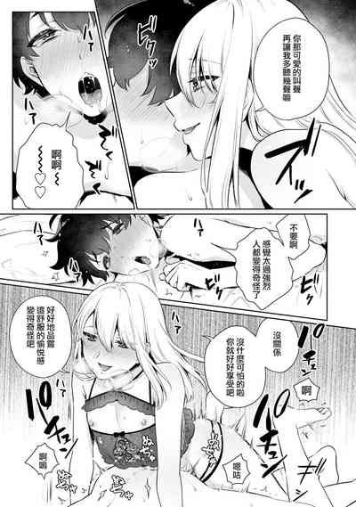 第16页图