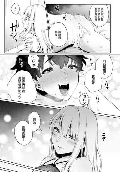 第20页图