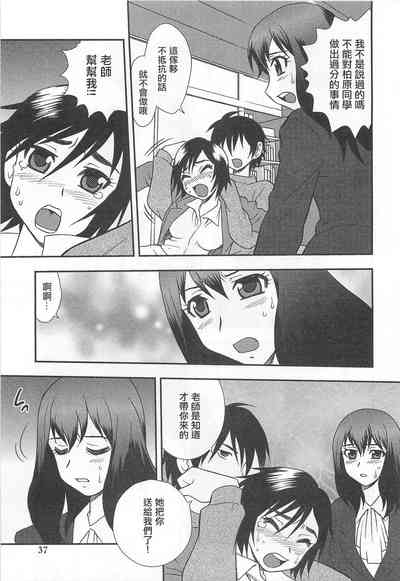 第20頁圖