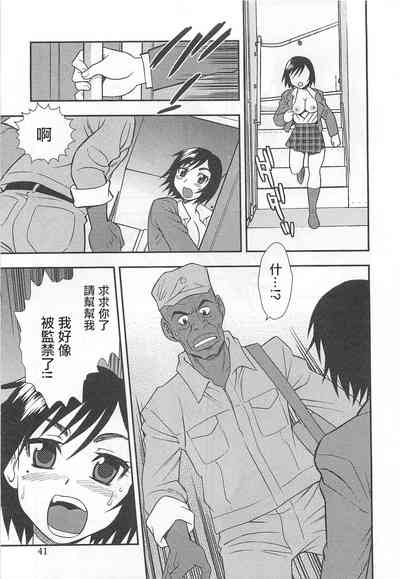 第24頁圖