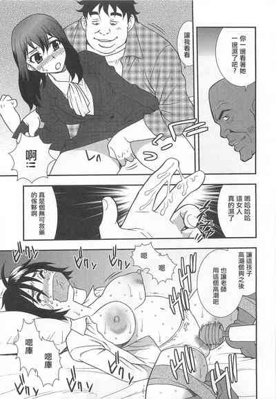 第32頁圖