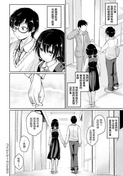 第24頁圖