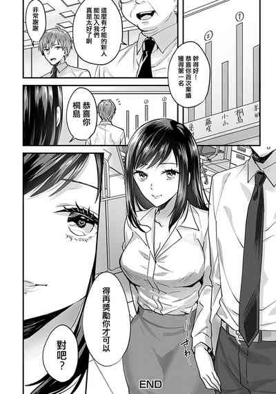 第20頁圖