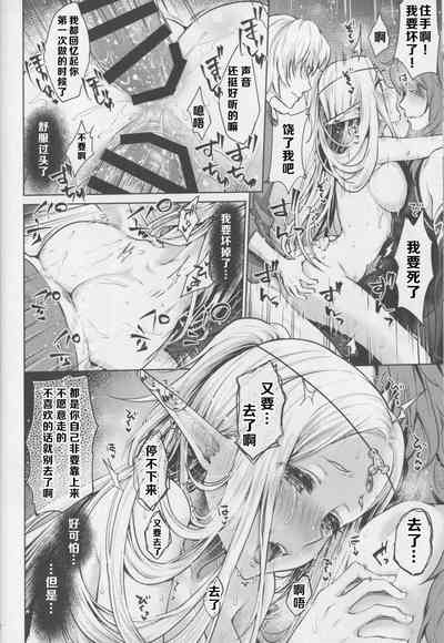 第32頁圖