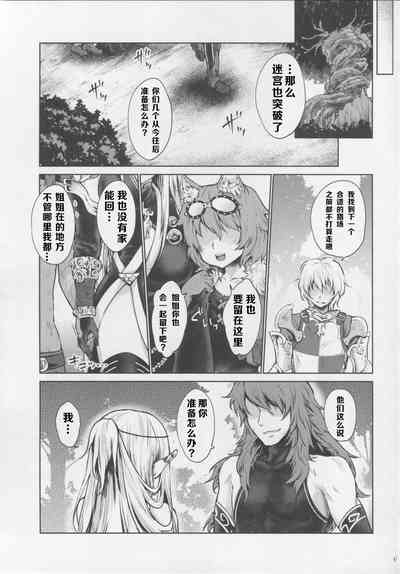 第40頁圖