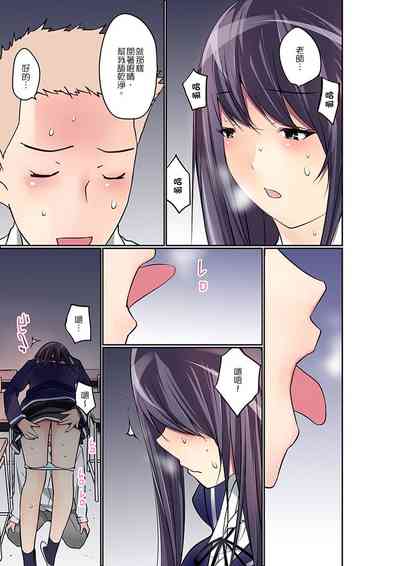 第272頁圖