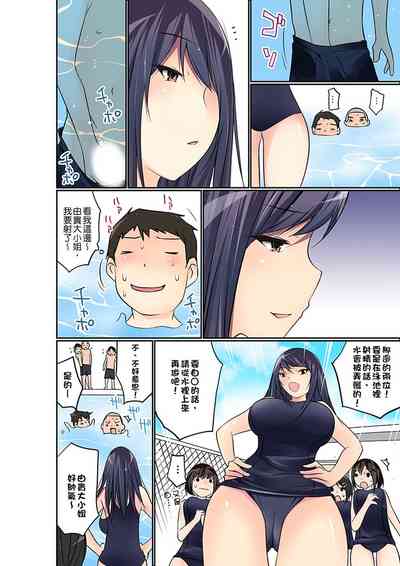 第288頁圖