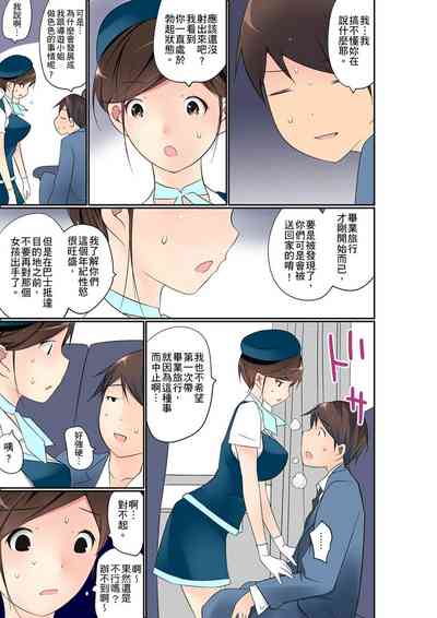 第368頁圖