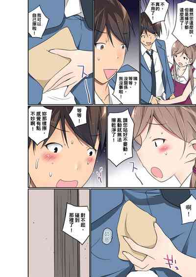 第396頁圖
