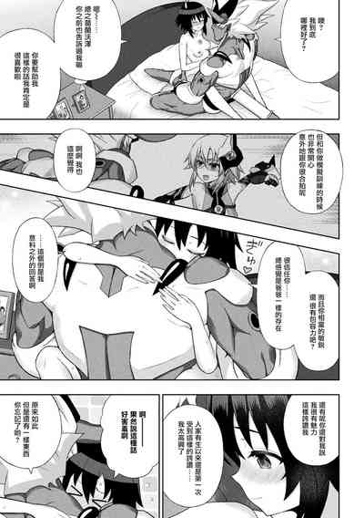 第12页图