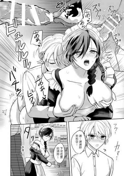 第24頁圖