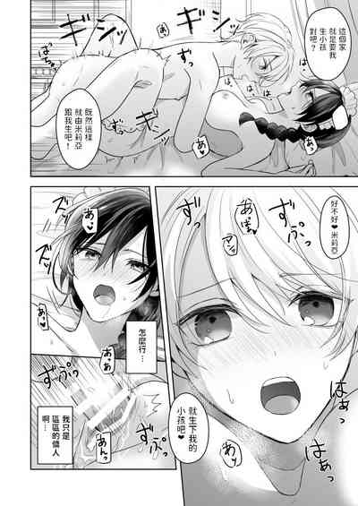 第28頁圖