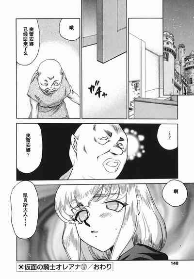 第148頁圖