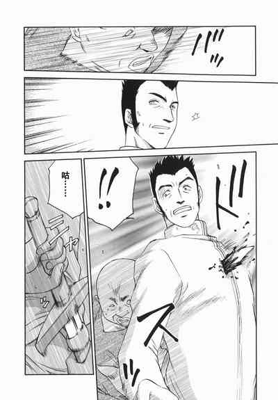 第156頁圖