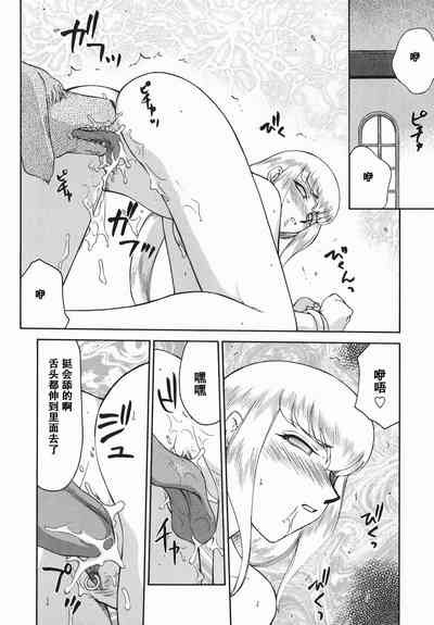 第164頁圖
