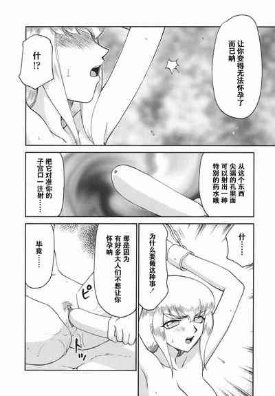 第192頁圖
