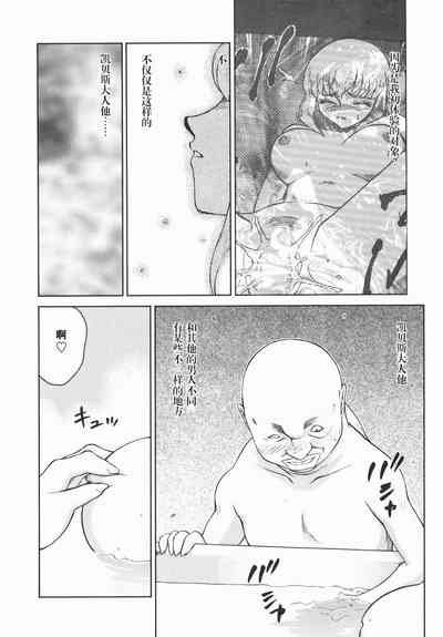 第20頁圖