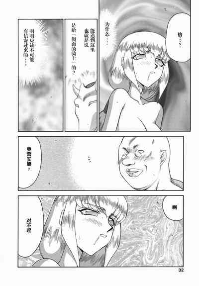 第32頁圖