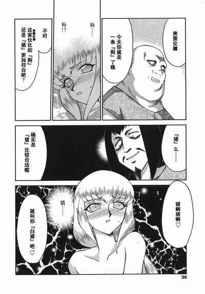第36頁圖