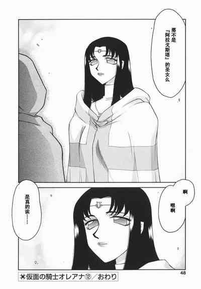 第48頁圖