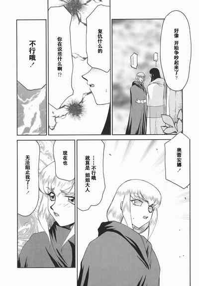第52頁圖