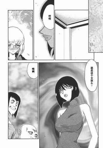 第56頁圖