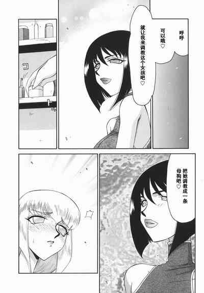 第60頁圖