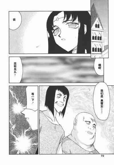 第72頁圖