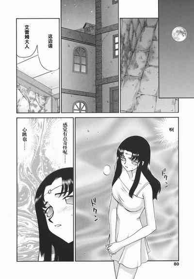 第80頁圖