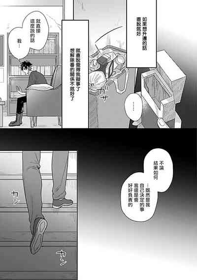 第44页图