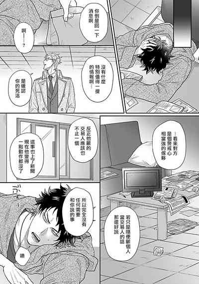第52页图