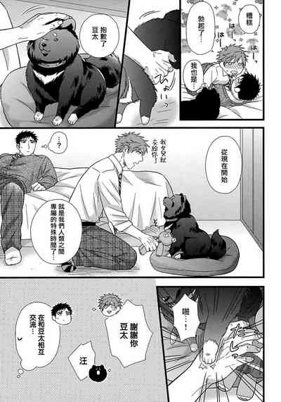 第32页图