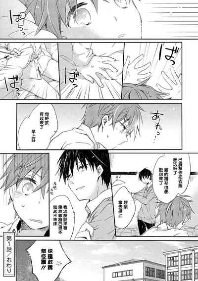 第28頁圖