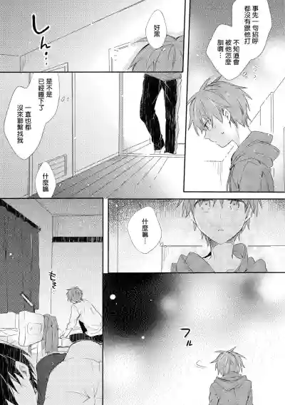 第68頁圖