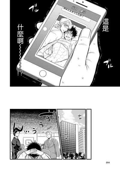 第104頁圖
