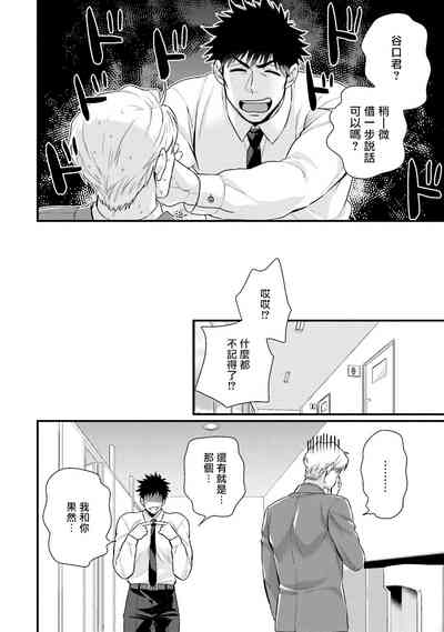 第108頁圖