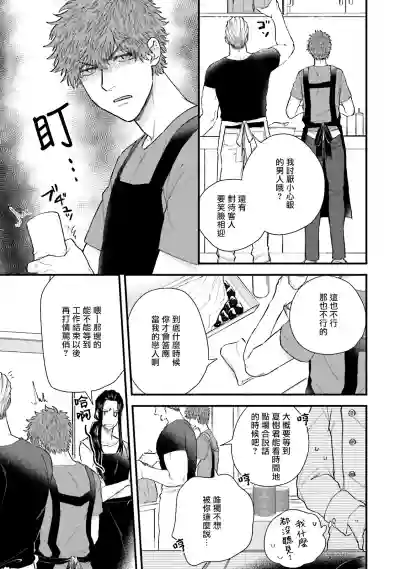第52頁圖