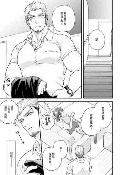 第56頁圖