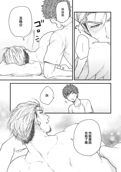 第84頁圖