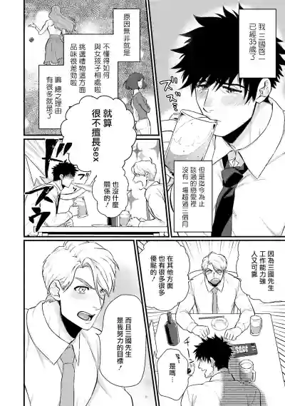 第96頁圖