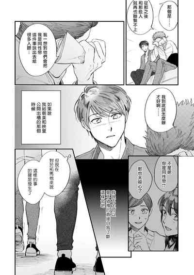 第132頁圖
